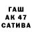 Кокаин Columbia Stepan Karp