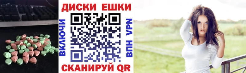 Ecstasy louis Vuitton Купить где Нюрба