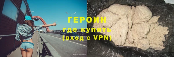 меф VHQ Инсар