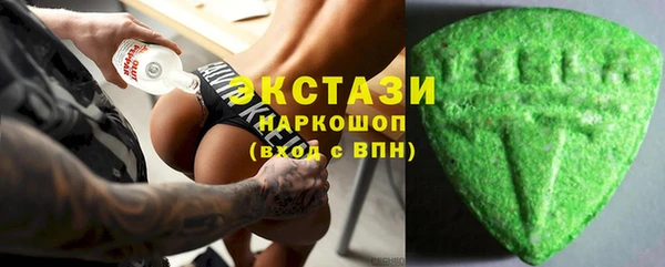 меф VHQ Инсар
