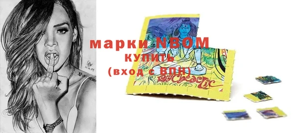 меф VHQ Инсар