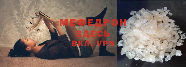 a pvp Иннополис