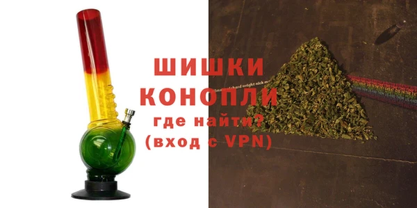 первитин Инта