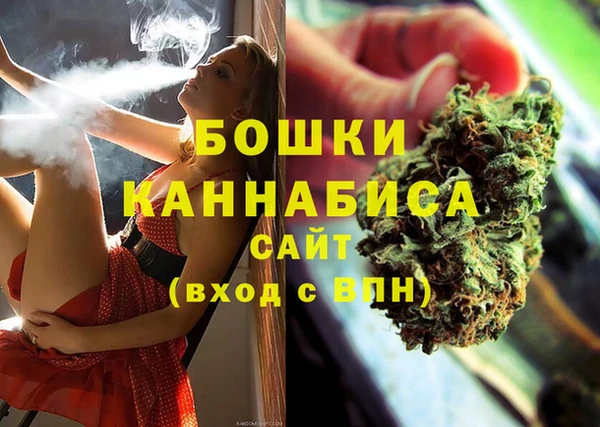 меф VHQ Инсар