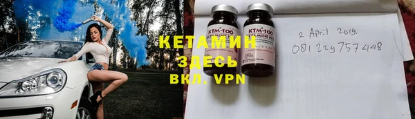 первитин Инта