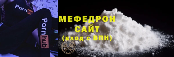a pvp Иннополис