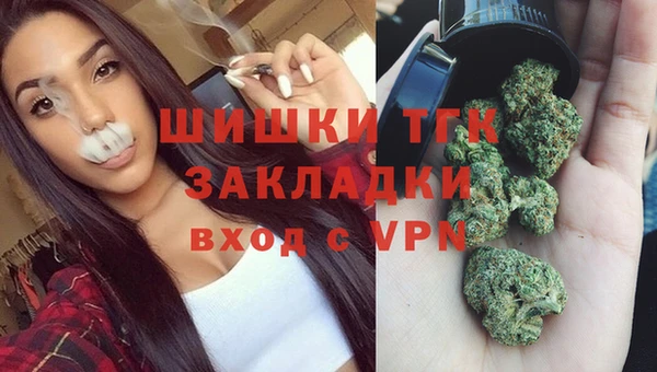 меф VHQ Инсар