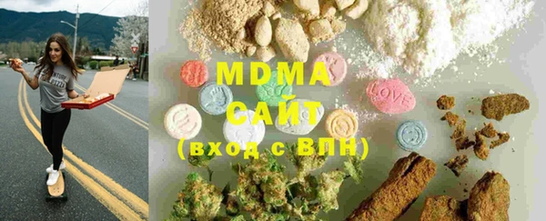 первитин Инта