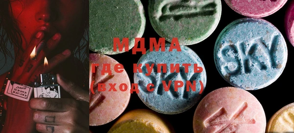 первитин Инта