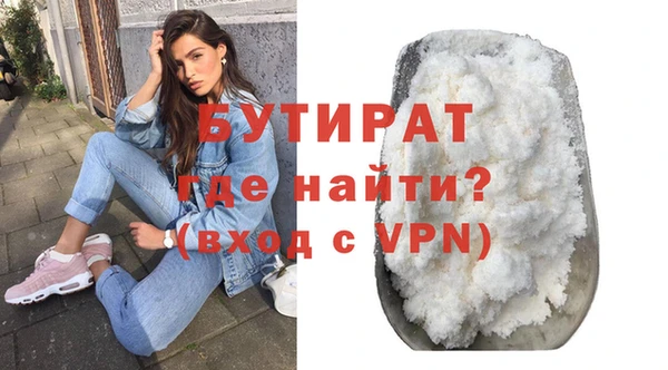 a pvp Иннополис