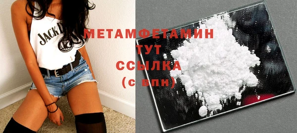 меф VHQ Инсар