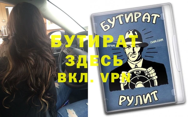 a pvp Иннополис