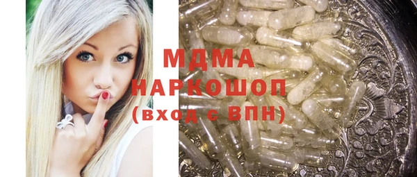 первитин Инта