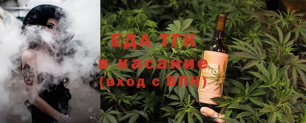 первитин Инта