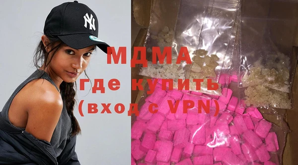 меф VHQ Инсар