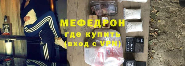 a pvp Иннополис