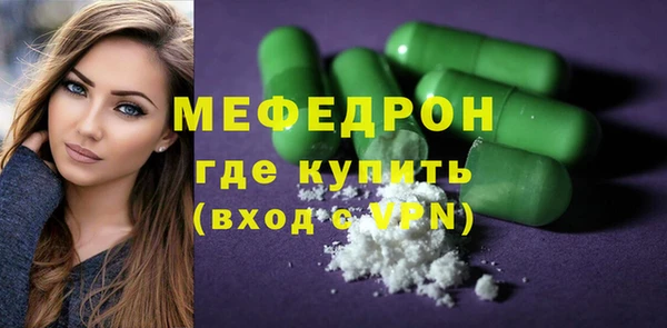 a pvp Иннополис