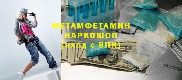 a pvp Иннополис