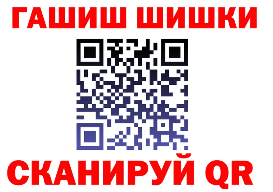МЕФ VHQ ссылка это ссылка на мегу Нюрба