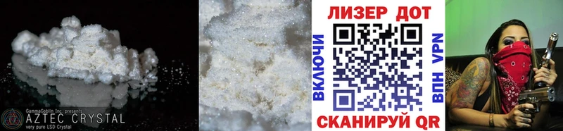 ЛСД экстази ecstasy  Купить где  Нюрба 