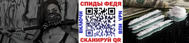 Купить где  Нюрба  МЕТАМФЕТАМИН мет 